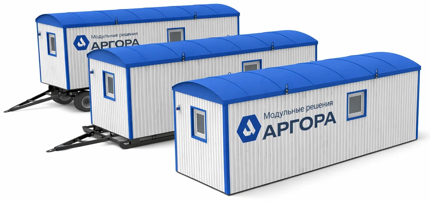 Тендерное сопровождение покупки объектов